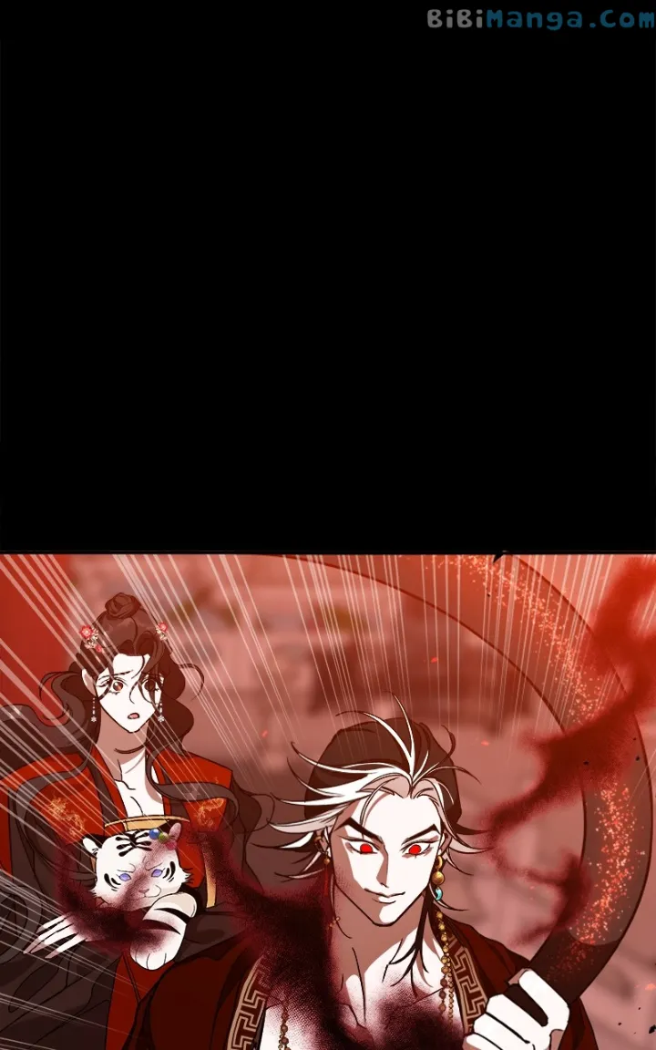 Goddess’s Way of Attacking Tigers chapter 18 page 7