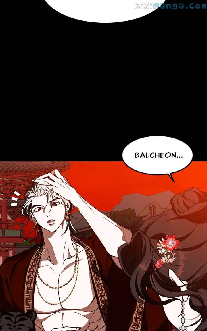 Goddess’s Way of Attacking Tigers chapter 18 page 32