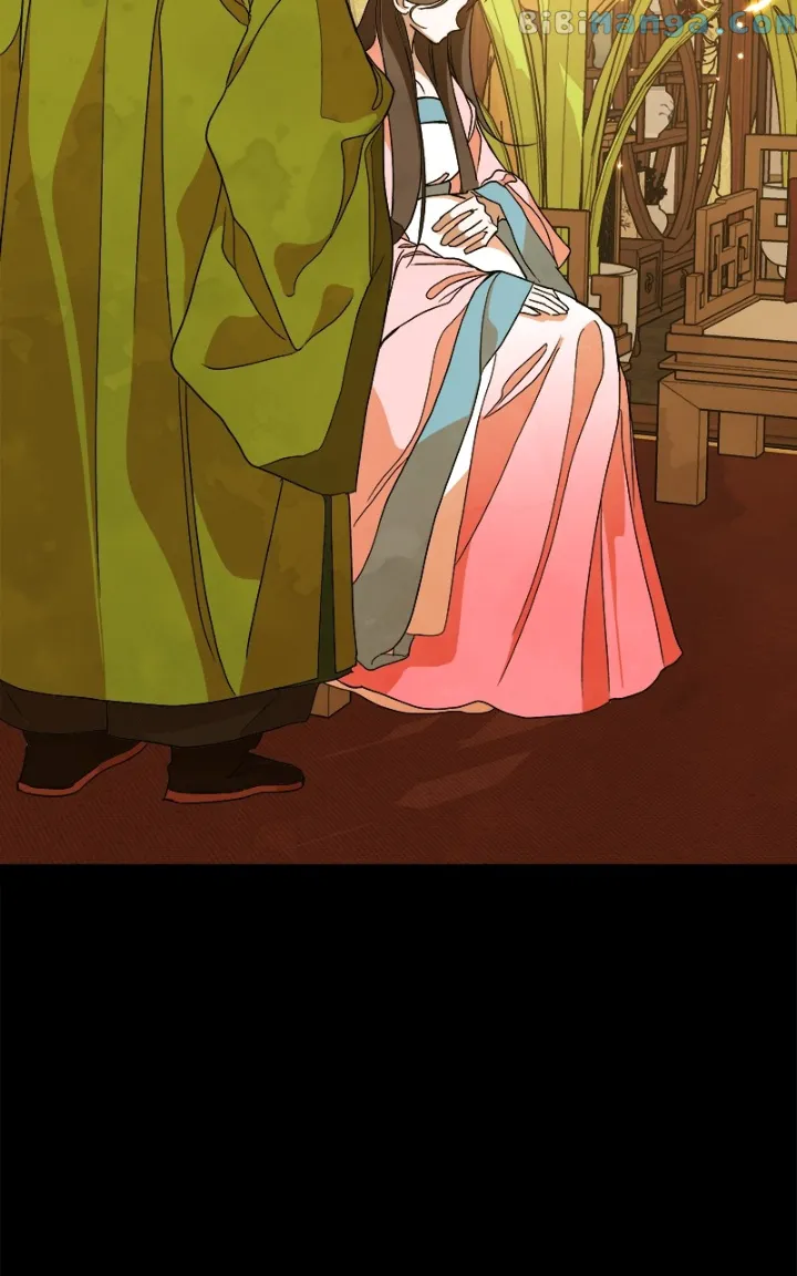 Goddess’s Way of Attacking Tigers chapter 18 page 49