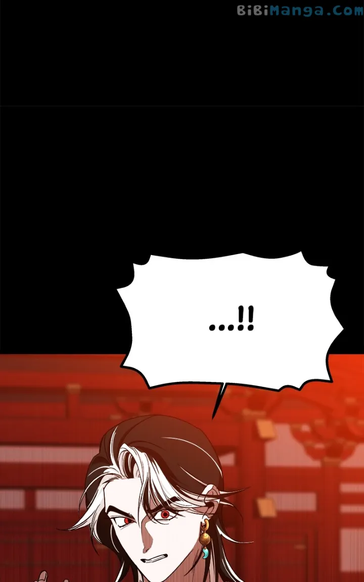 Goddess’s Way of Attacking Tigers chapter 18 page 71