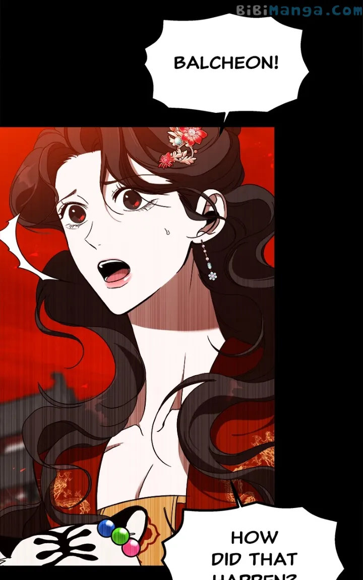 Goddess’s Way of Attacking Tigers chapter 18 page 73