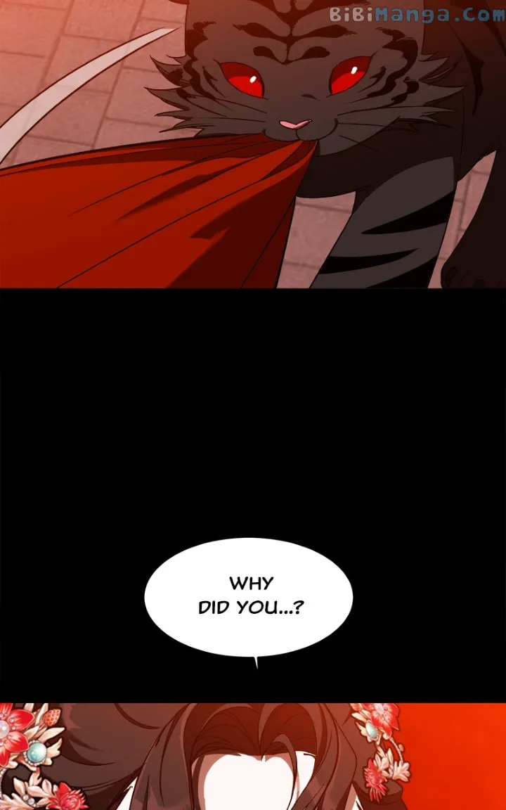 Goddess’s Way of Attacking Tigers chapter 18 page 77