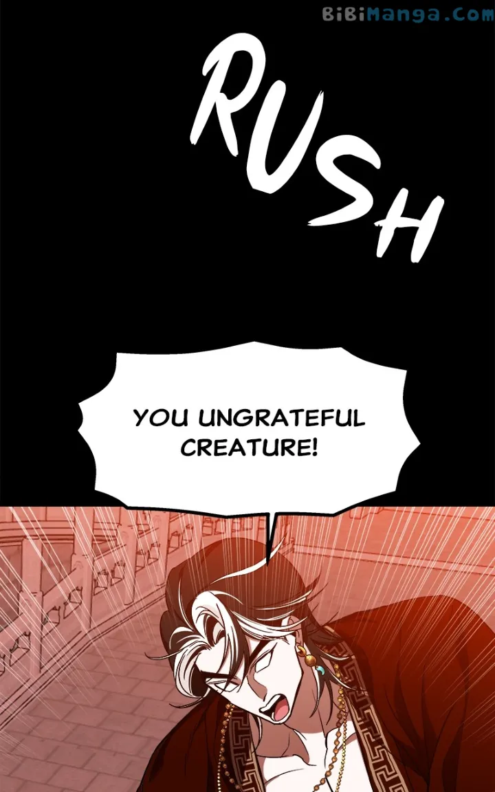 Goddess’s Way of Attacking Tigers chapter 18 page 79