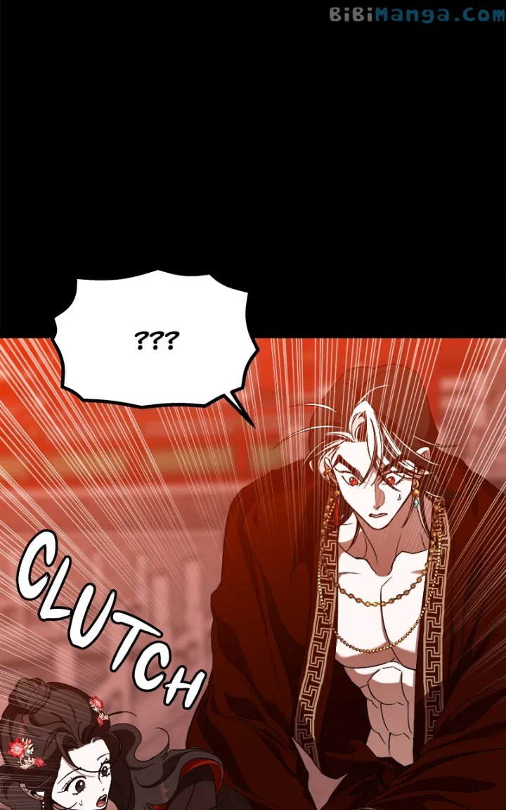 Goddess’s Way of Attacking Tigers chapter 18 page 84