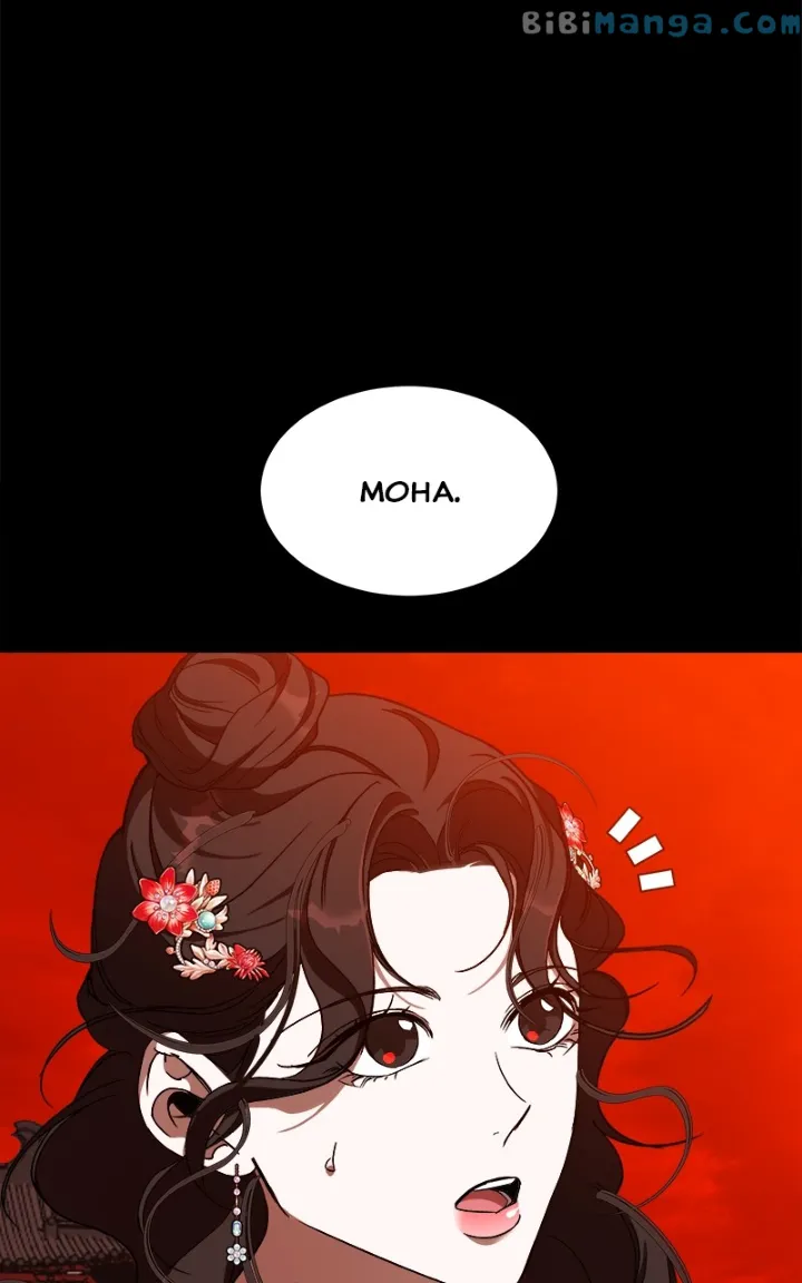 Goddess’s Way of Attacking Tigers chapter 18 page 106