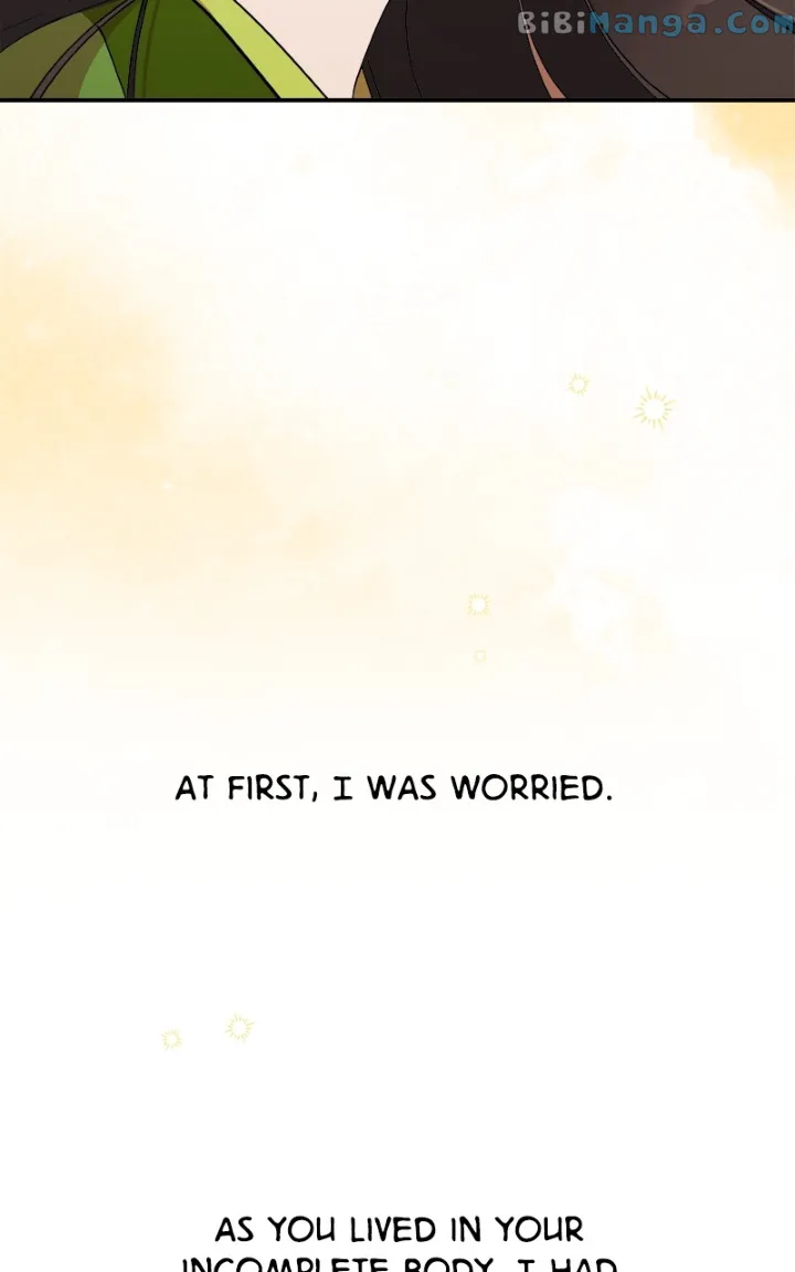 Goddess’s Way of Attacking Tigers chapter 18 page 124