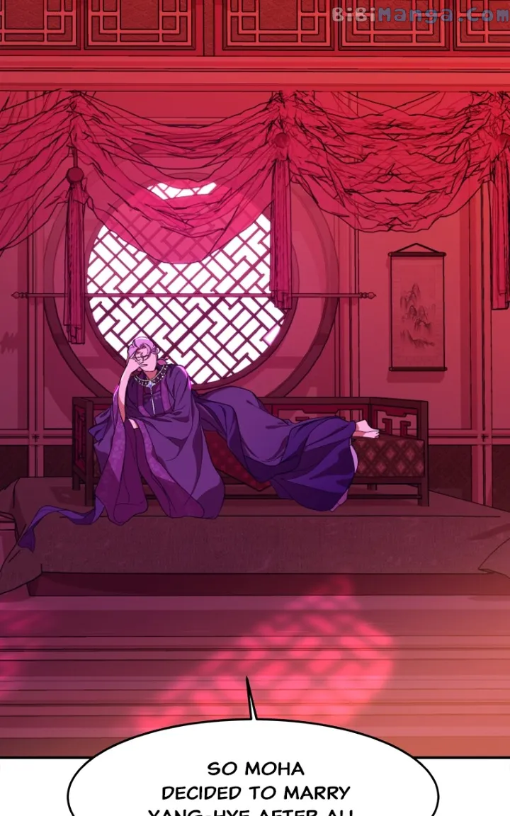 Goddess’s Way of Attacking Tigers chapter 18 page 135