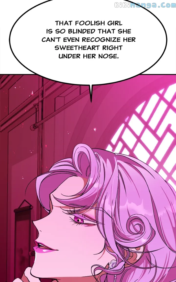 Goddess’s Way of Attacking Tigers chapter 18 page 142