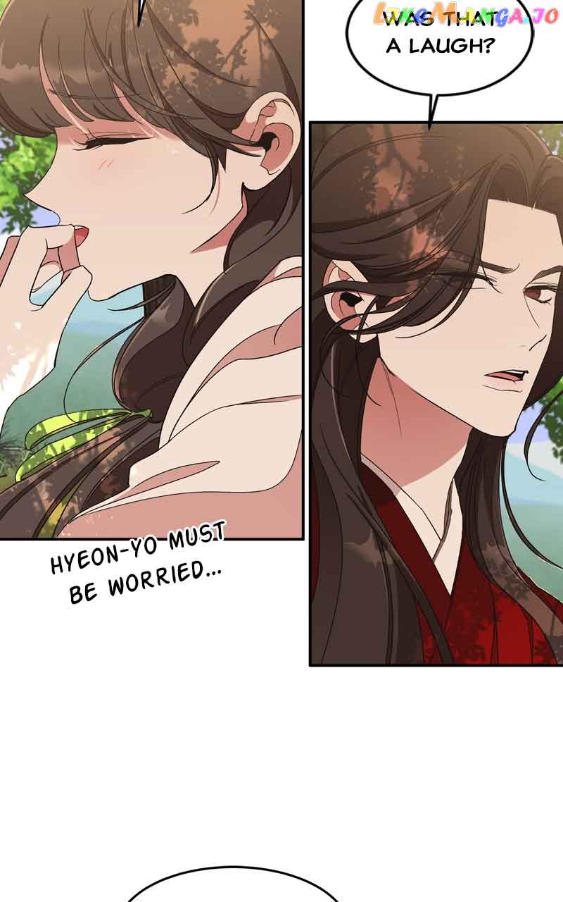 Goddess’s Way of Attacking Tigers chapter 19 page 80