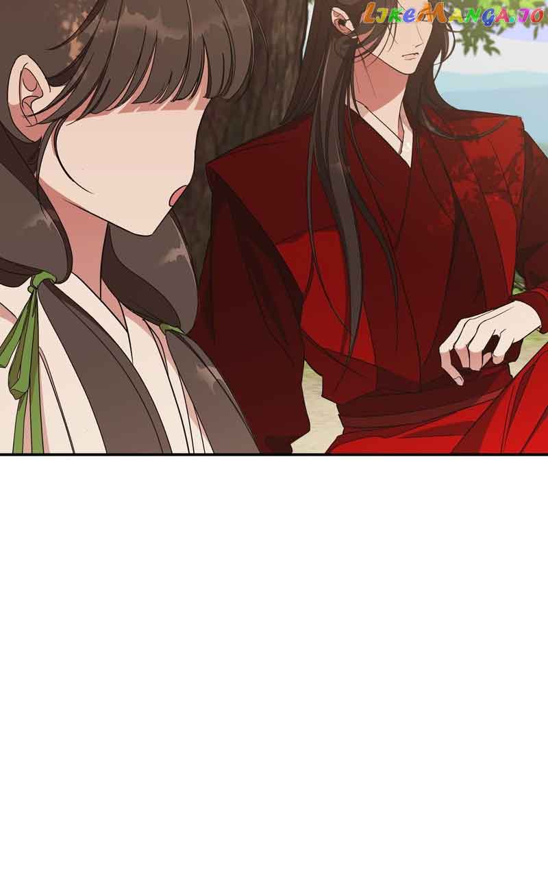 Goddess’s Way of Attacking Tigers chapter 19 page 82