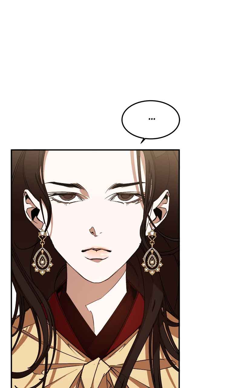 Goddess’s Way of Attacking Tigers chapter 2 page 33