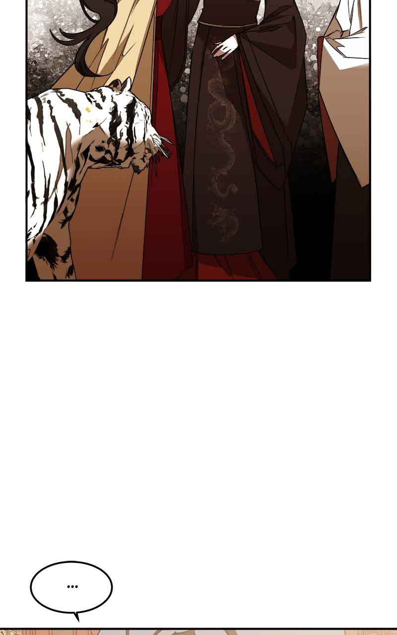 Goddess’s Way of Attacking Tigers chapter 2 page 41