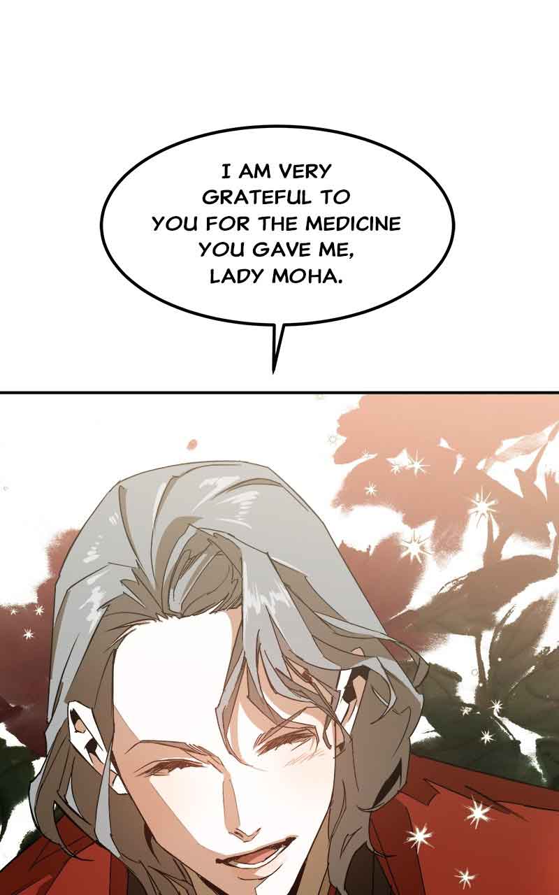 Goddess’s Way of Attacking Tigers chapter 2 page 47
