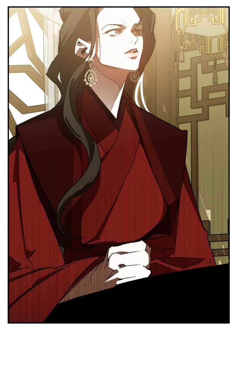 Goddess’s Way of Attacking Tigers chapter 2 page 62