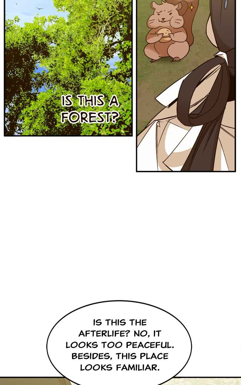 Goddess’s Way of Attacking Tigers chapter 2 page 201