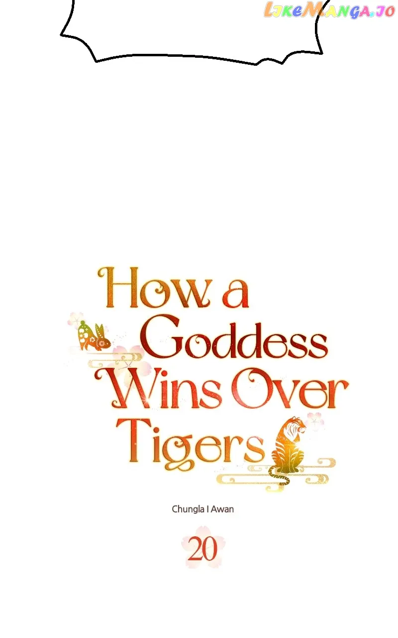 Goddess’s Way of Attacking Tigers chapter 20 page 3