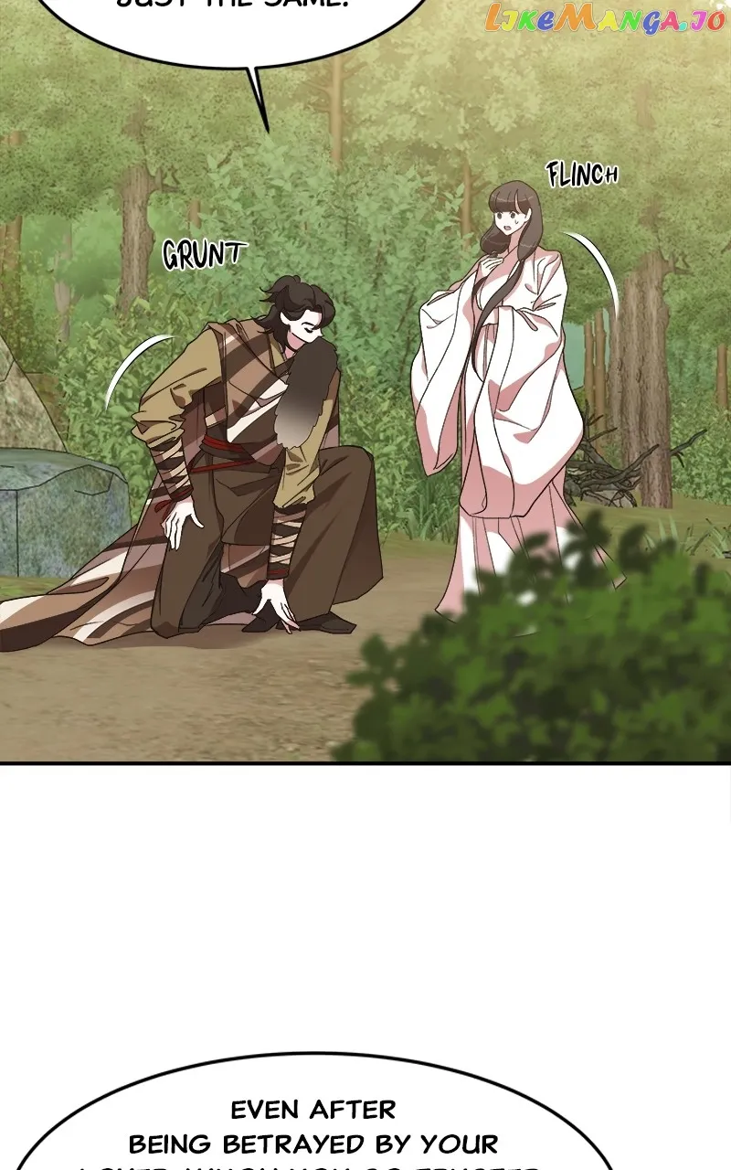 Goddess’s Way of Attacking Tigers chapter 20 page 7