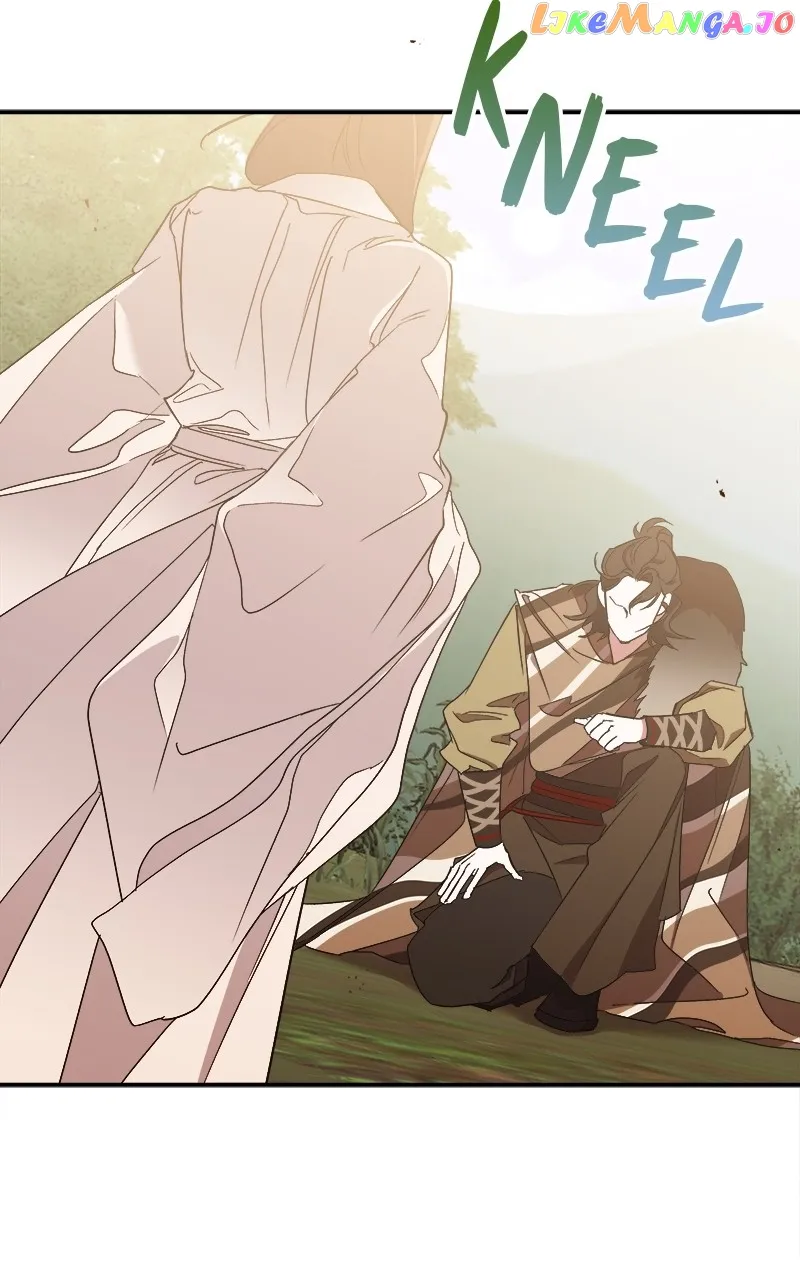 Goddess’s Way of Attacking Tigers chapter 20 page 14
