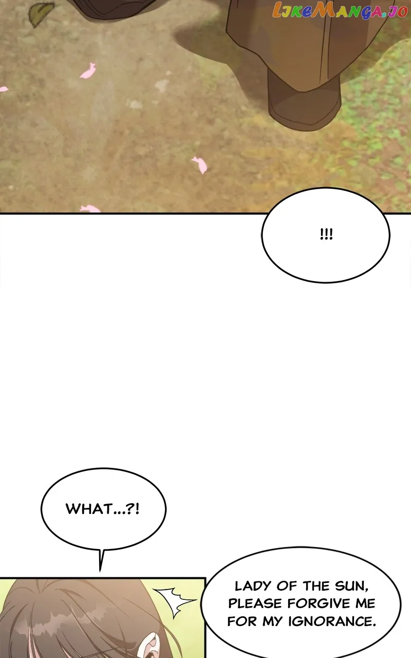 Goddess’s Way of Attacking Tigers chapter 20 page 17