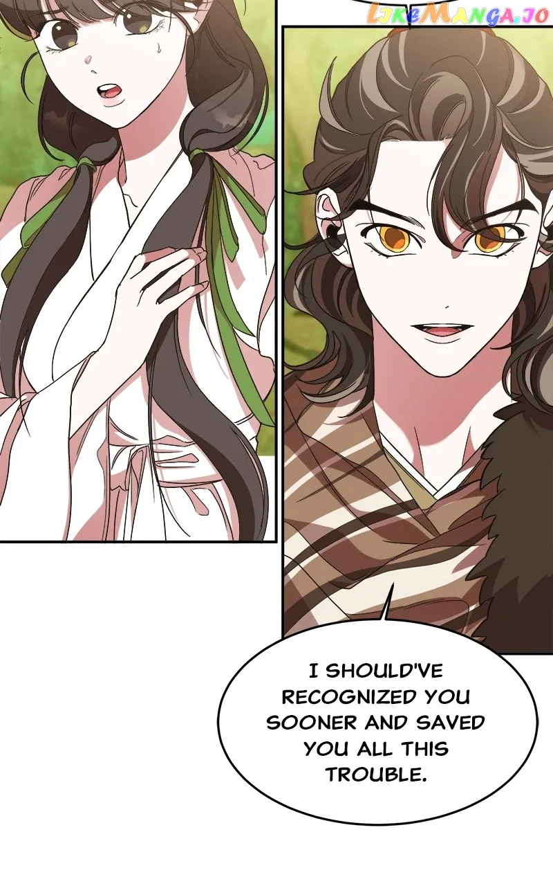 Goddess’s Way of Attacking Tigers chapter 20 page 18