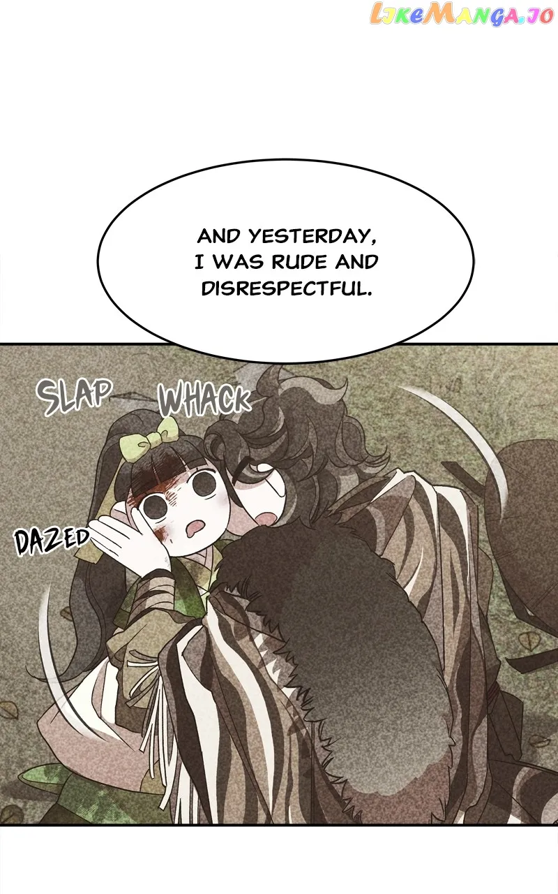 Goddess’s Way of Attacking Tigers chapter 20 page 19