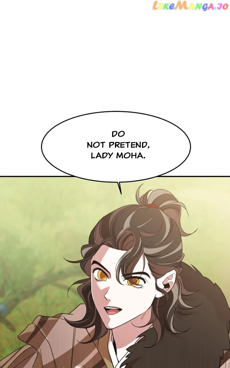 Goddess’s Way of Attacking Tigers chapter 20 page 25