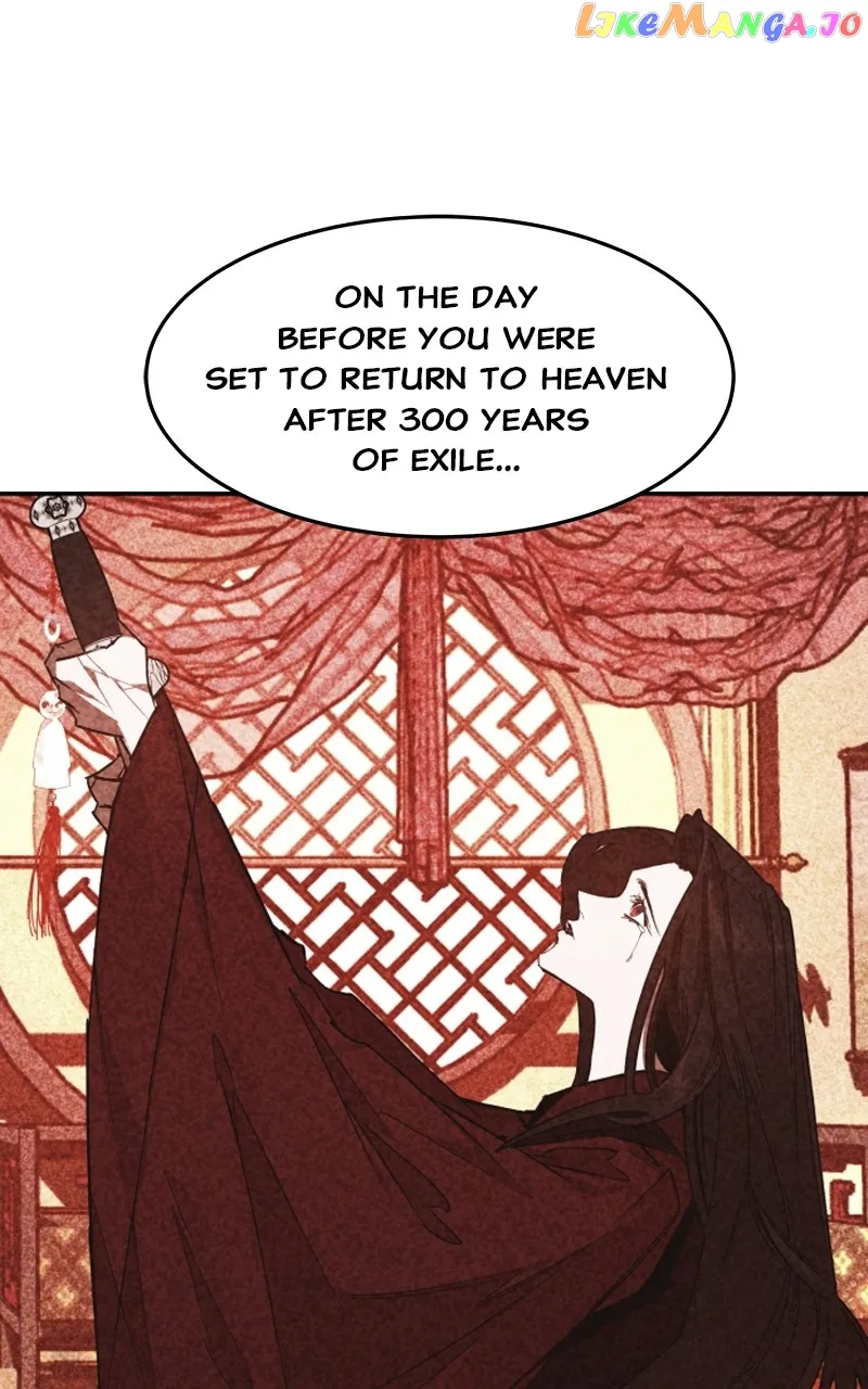 Goddess’s Way of Attacking Tigers chapter 20 page 31