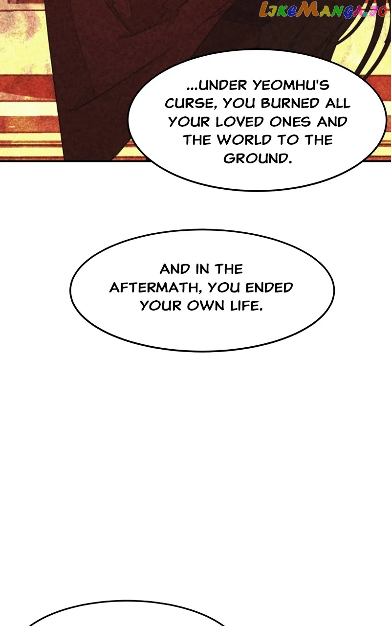 Goddess’s Way of Attacking Tigers chapter 20 page 32