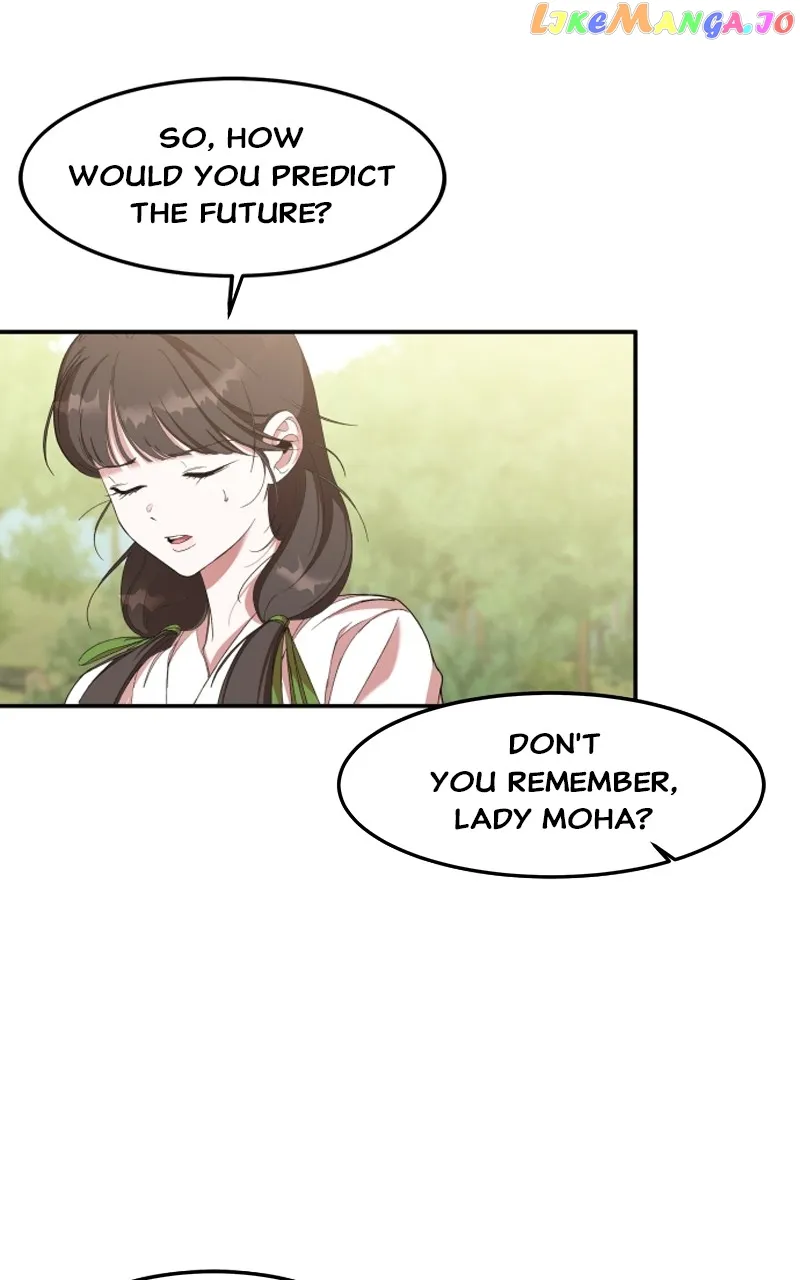 Goddess’s Way of Attacking Tigers chapter 20 page 47