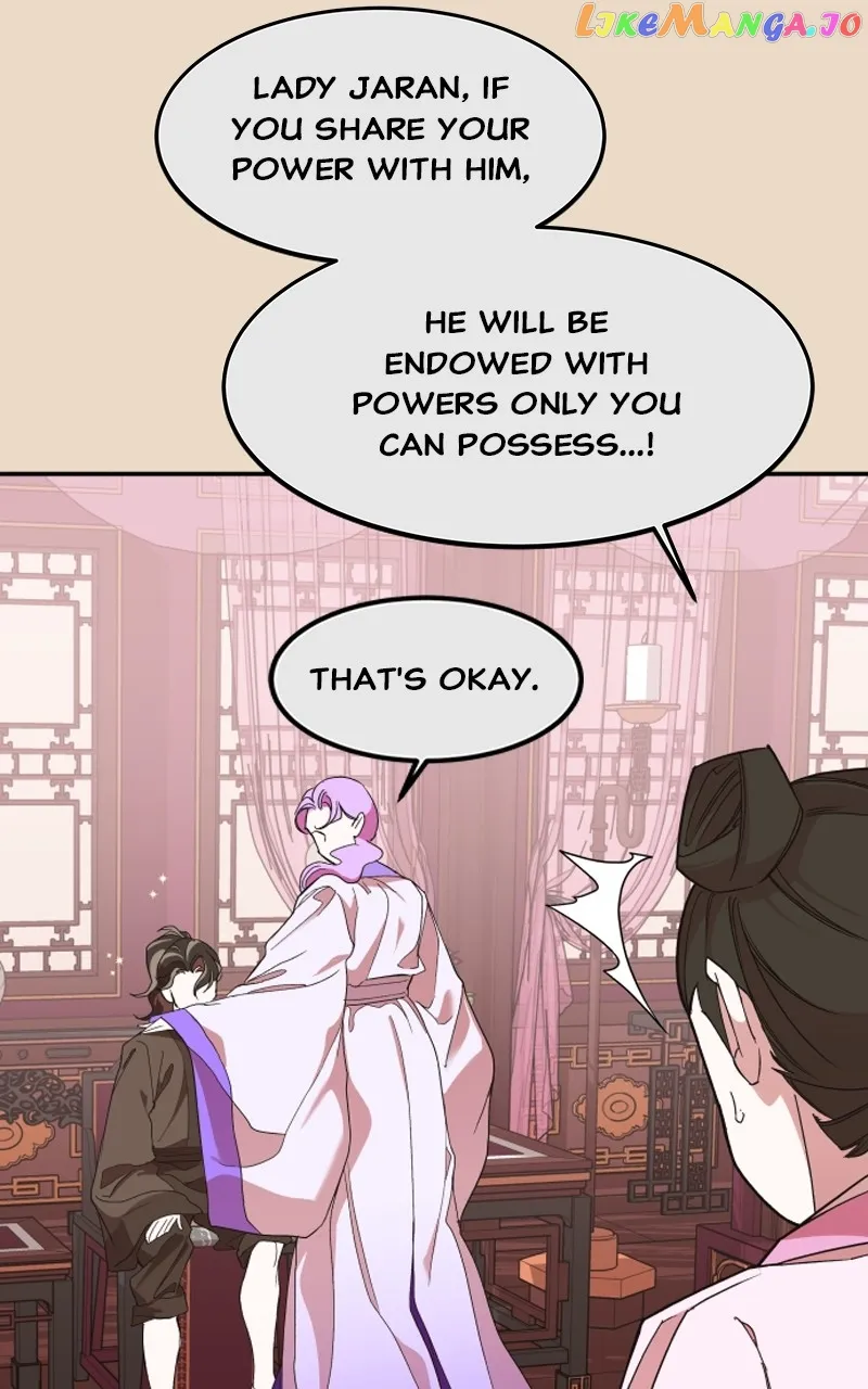 Goddess’s Way of Attacking Tigers chapter 20 page 51