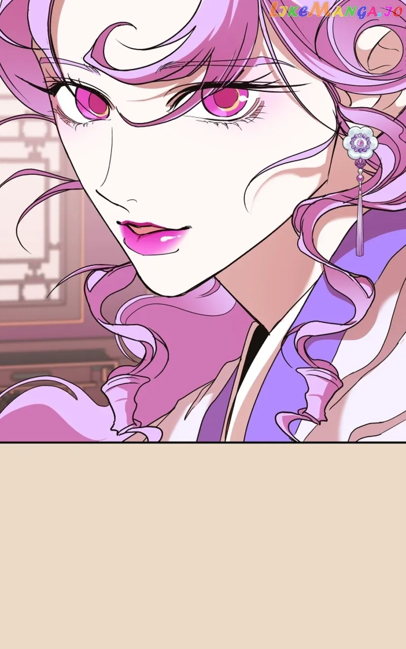Goddess’s Way of Attacking Tigers chapter 20 page 53