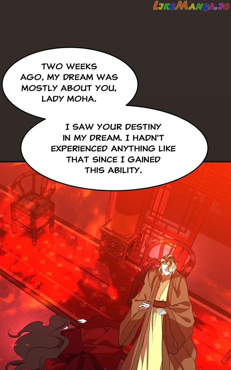 Goddess’s Way of Attacking Tigers chapter 20 page 59