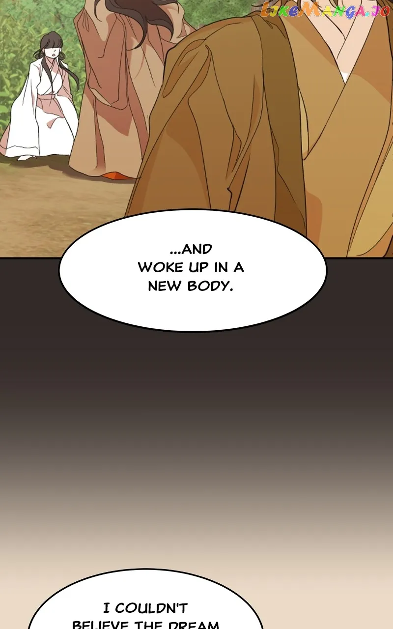 Goddess’s Way of Attacking Tigers chapter 20 page 63