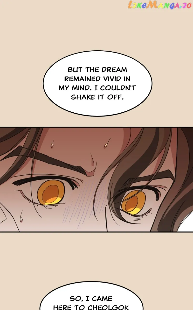 Goddess’s Way of Attacking Tigers chapter 20 page 65