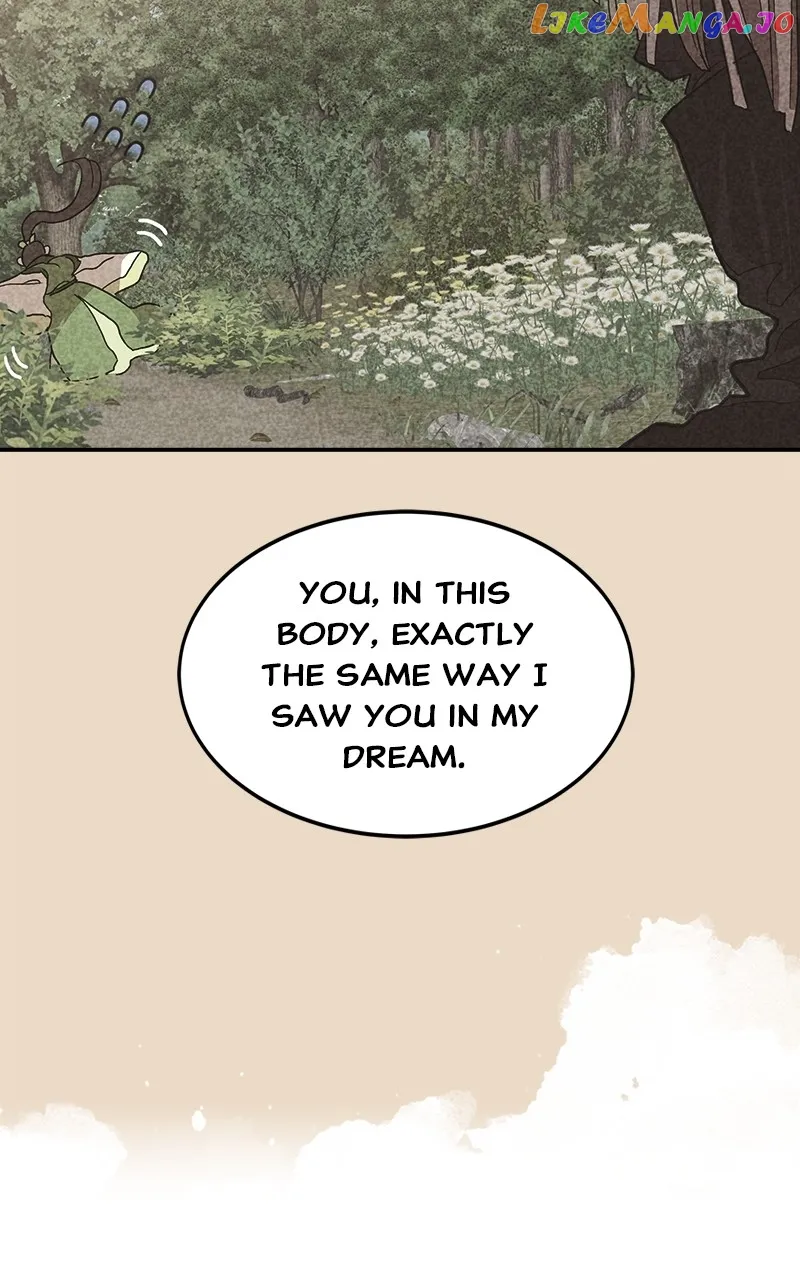 Goddess’s Way of Attacking Tigers chapter 20 page 67