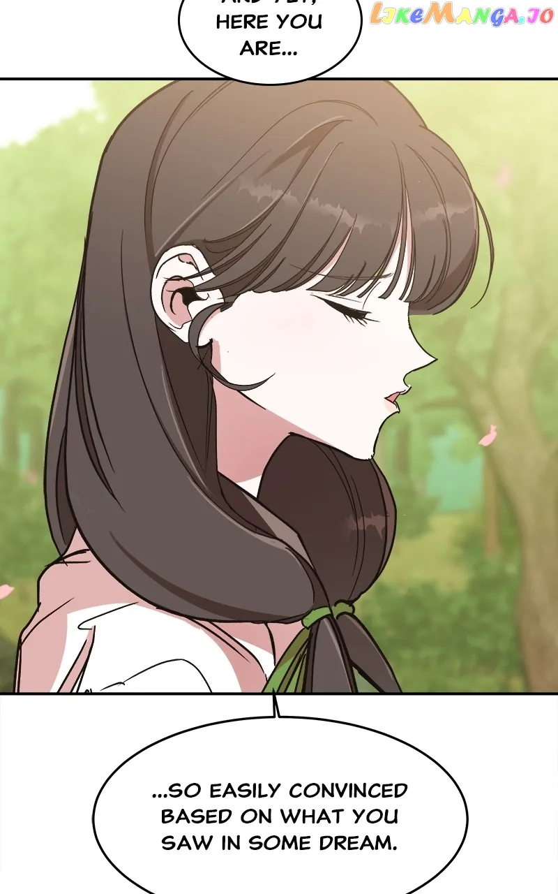 Goddess’s Way of Attacking Tigers chapter 20 page 71