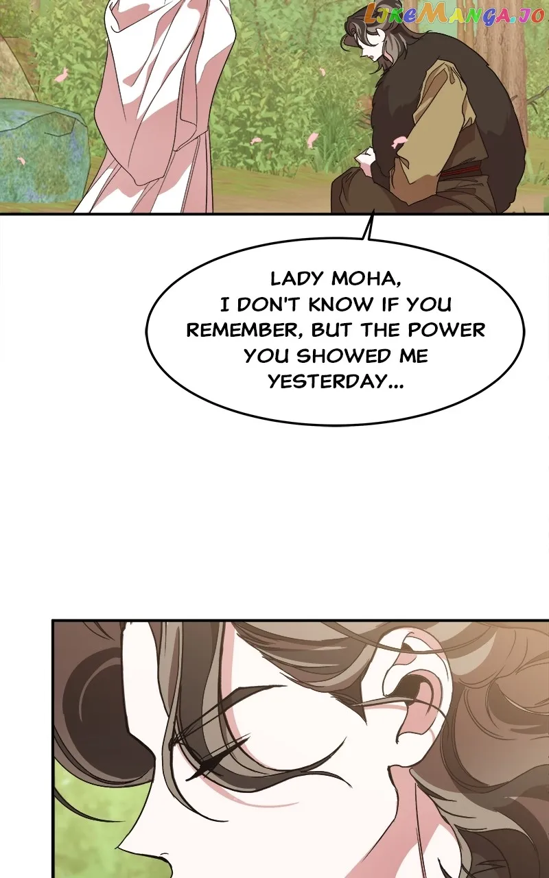 Goddess’s Way of Attacking Tigers chapter 20 page 73