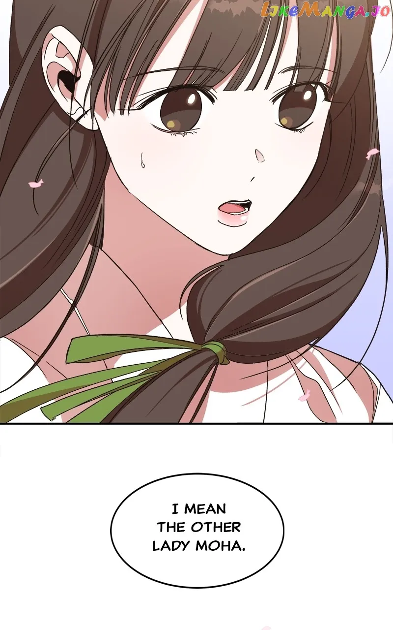Goddess’s Way of Attacking Tigers chapter 20 page 78