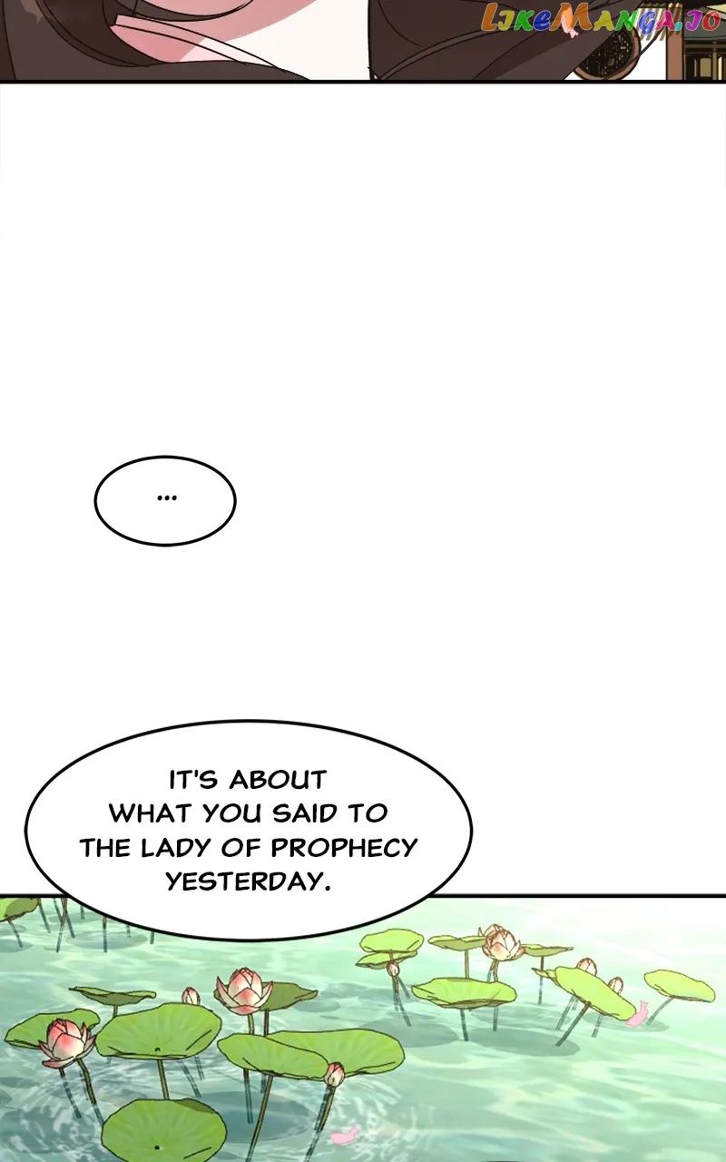 Goddess’s Way of Attacking Tigers chapter 20 page 84