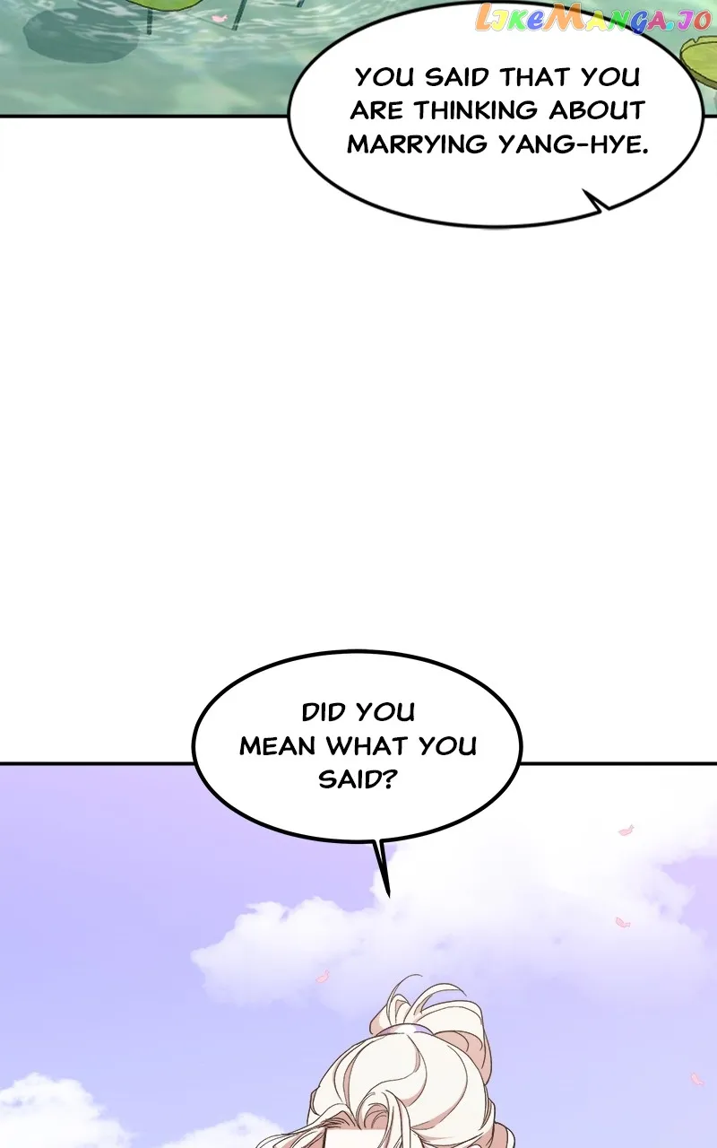 Goddess’s Way of Attacking Tigers chapter 20 page 85