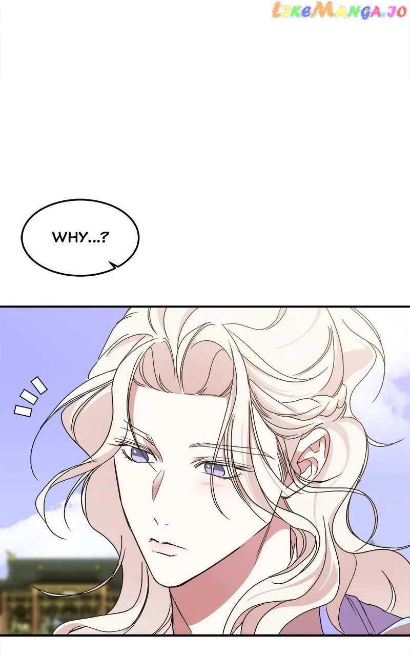 Goddess’s Way of Attacking Tigers chapter 20 page 90