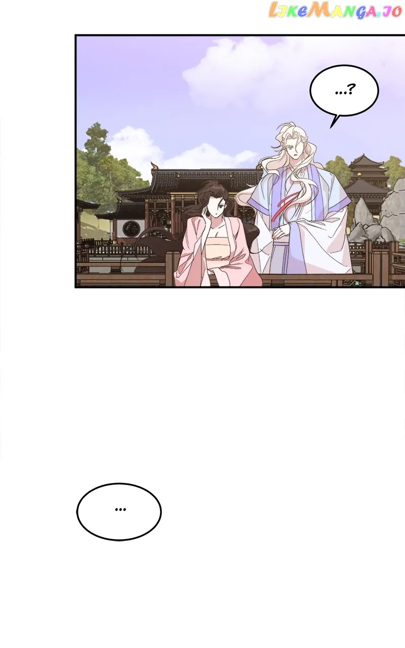 Goddess’s Way of Attacking Tigers chapter 20 page 98