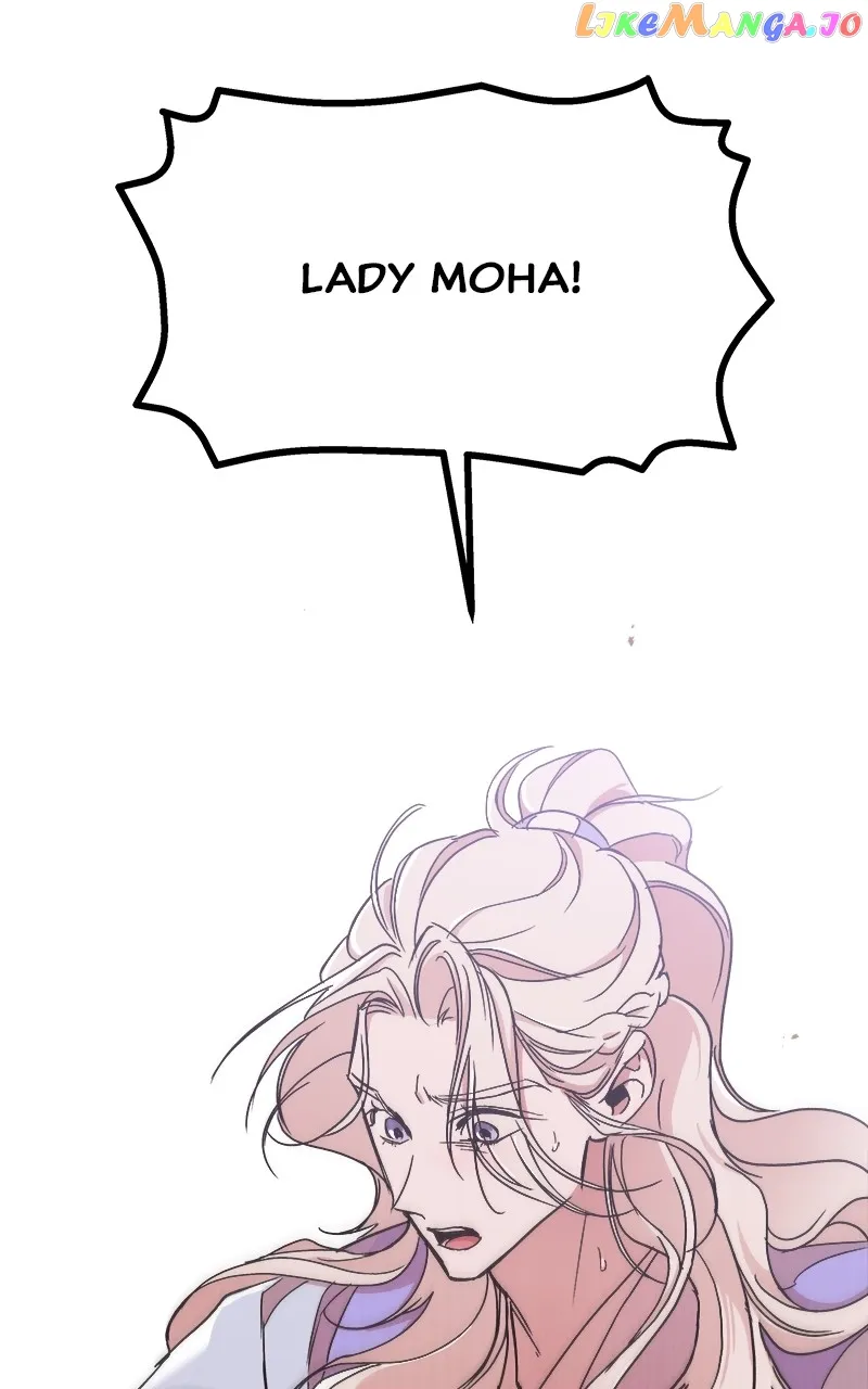 Goddess’s Way of Attacking Tigers chapter 20 page 107