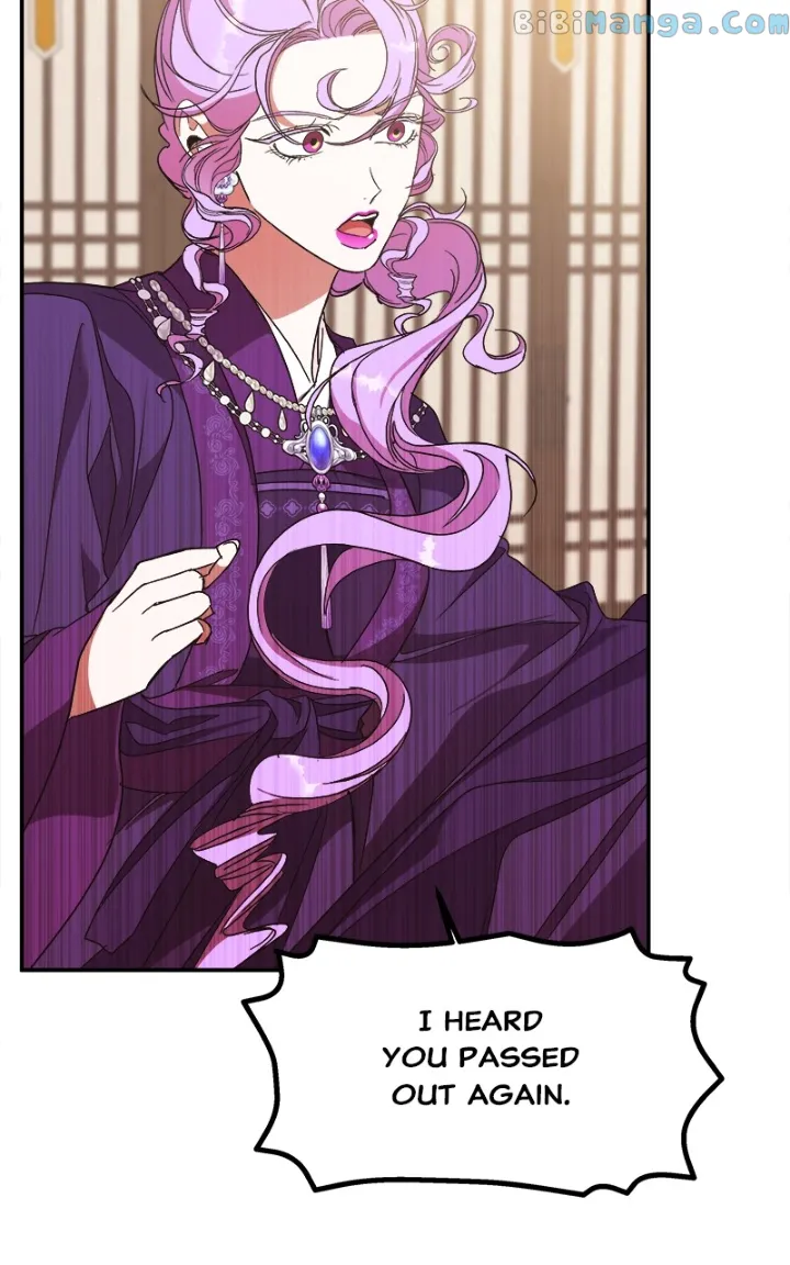 Goddess’s Way of Attacking Tigers chapter 21 page 102