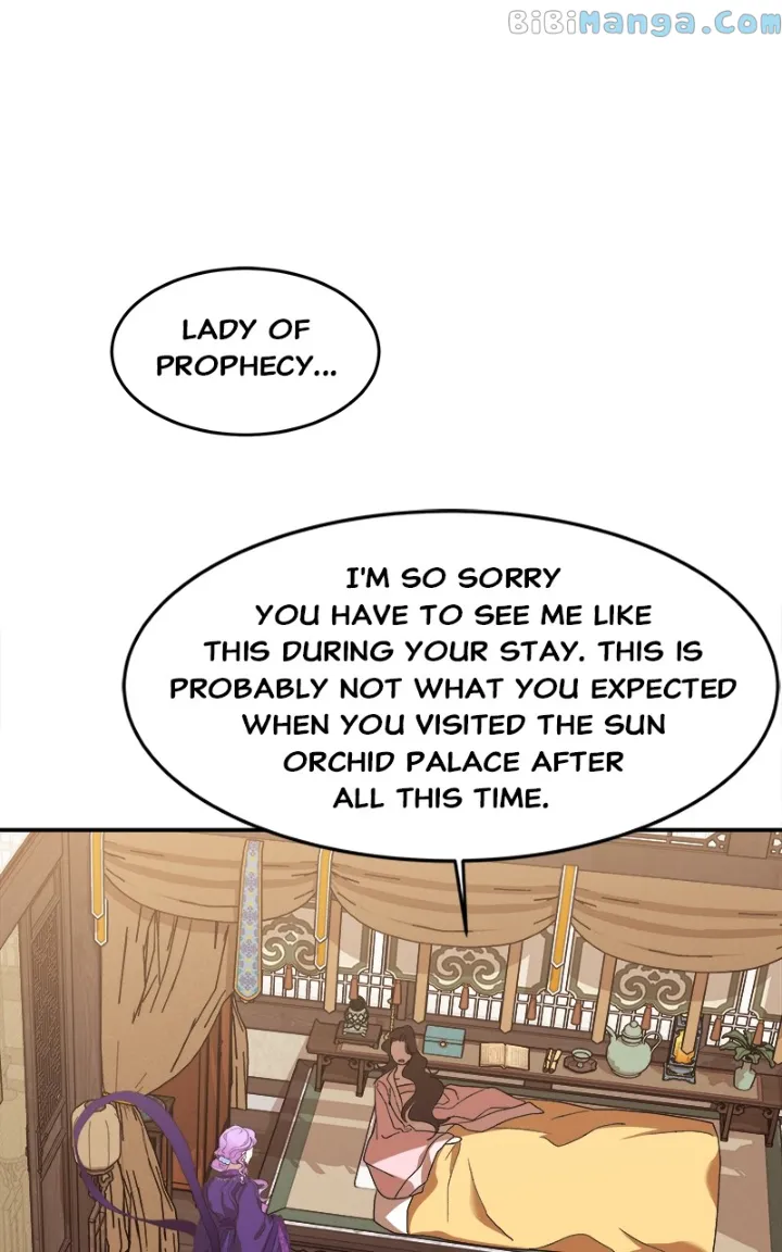 Goddess’s Way of Attacking Tigers chapter 21 page 103