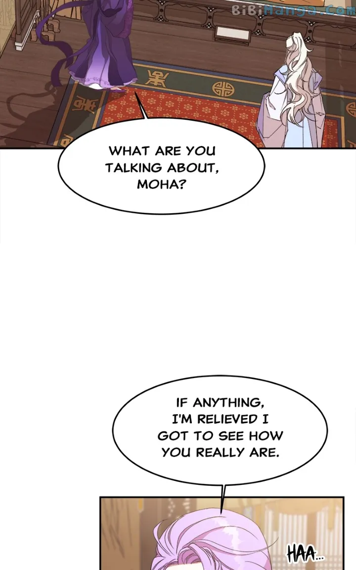 Goddess’s Way of Attacking Tigers chapter 21 page 104