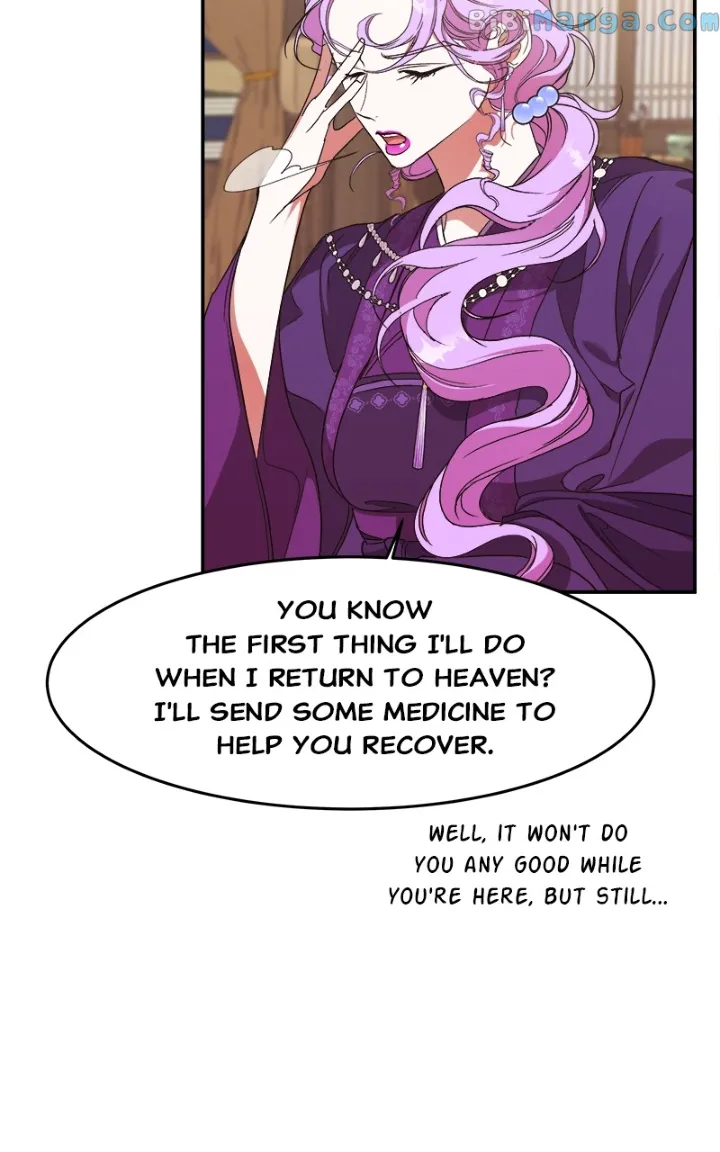 Goddess’s Way of Attacking Tigers chapter 21 page 105