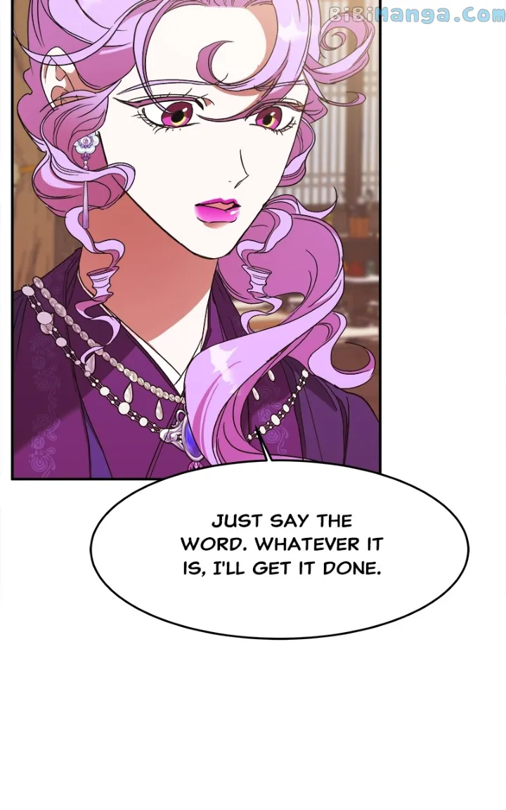 Goddess’s Way of Attacking Tigers chapter 21 page 108