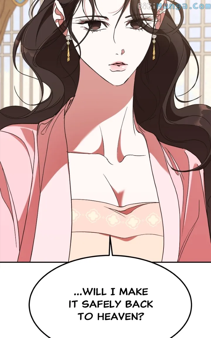 Goddess’s Way of Attacking Tigers chapter 21 page 112