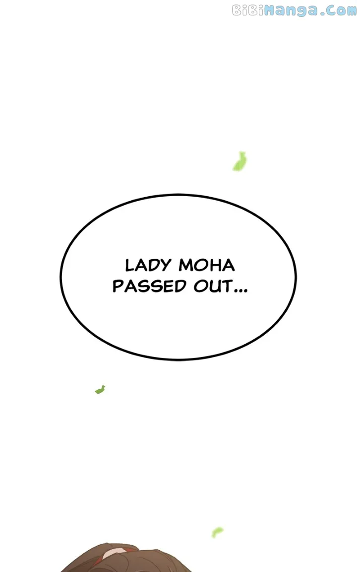 Goddess’s Way of Attacking Tigers chapter 21 page 14